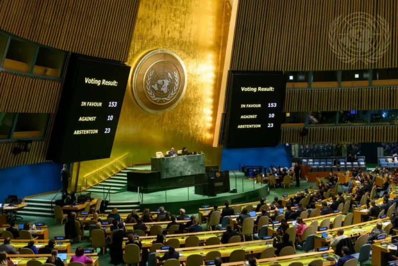 un