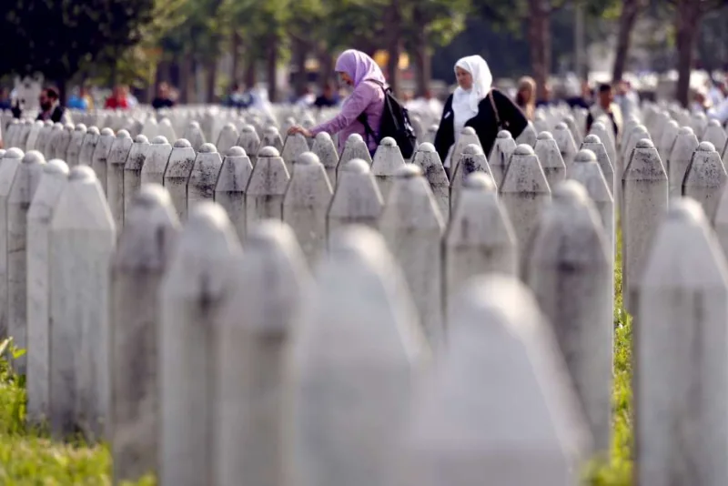 memorijalni centar