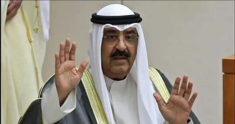 meshal kuvajt 4