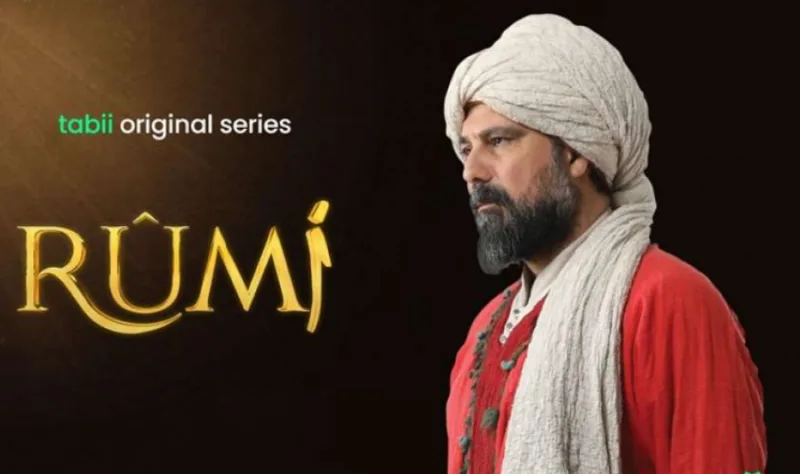 rumi 1