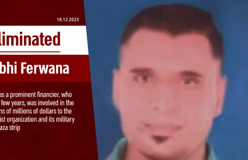 ferwan 1