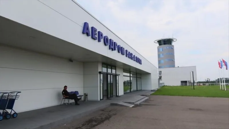 aerodrom banjaluka