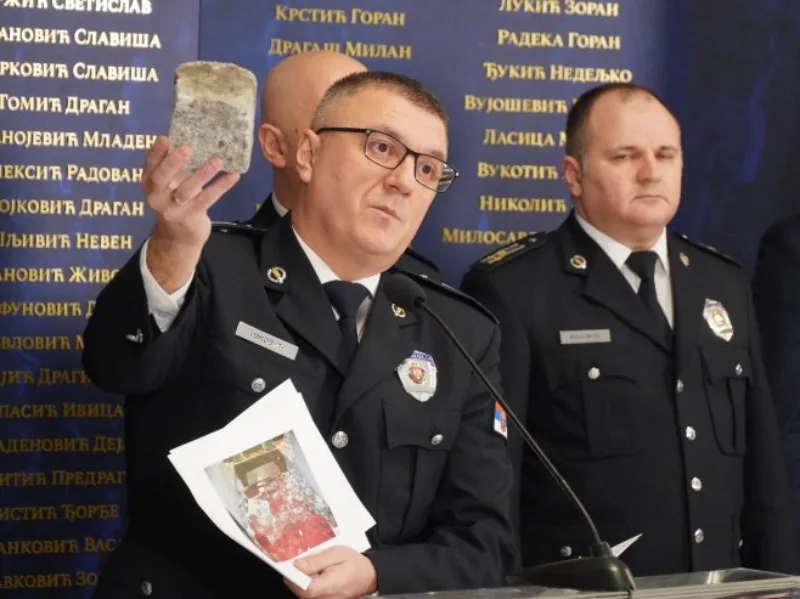 kamen mup srbije