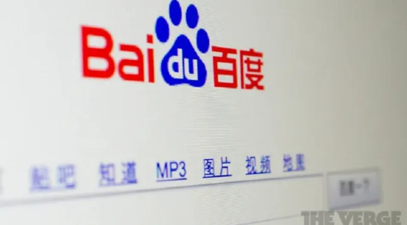 bai