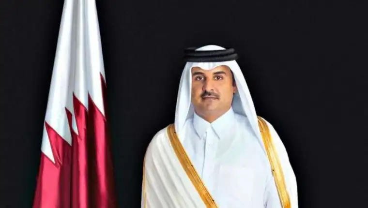 katar emir