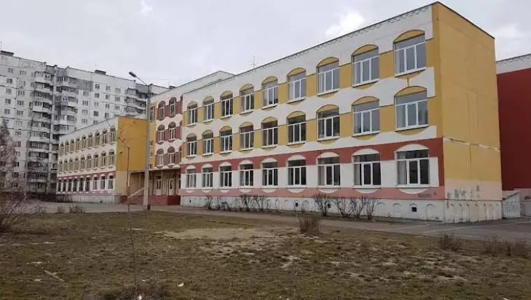 škola