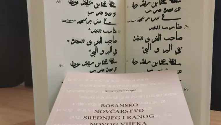 novac knjiga