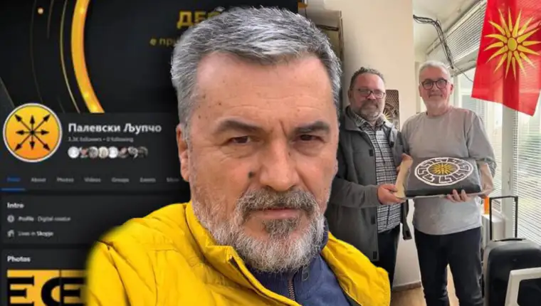 3732578_ljupco-palevski_ls
