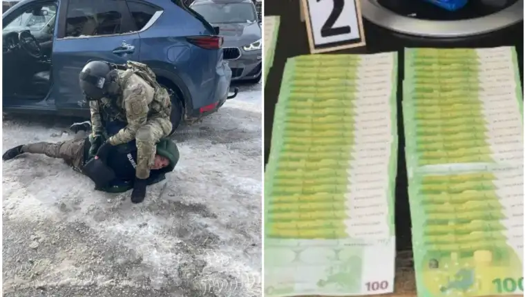 samardzija hapsenje novac