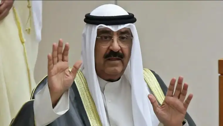 meshal kuvajt 4