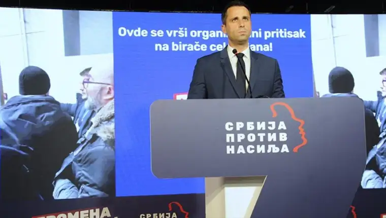 Peđa Mitrović
