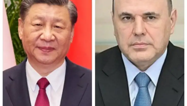xi mishustin