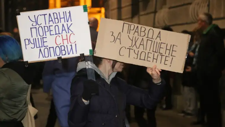AA-20231226-33283531-33283518-ODRZAN_DEVETI_PROTEST_OPOZICIJE_U_SRBIJI_DEMONSTRANTI_TRAZE_OSLOBADANJE_PRIVEDENIH_STUDENATA_I_AKTIVISTA