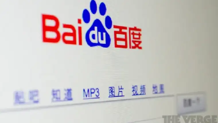 bai