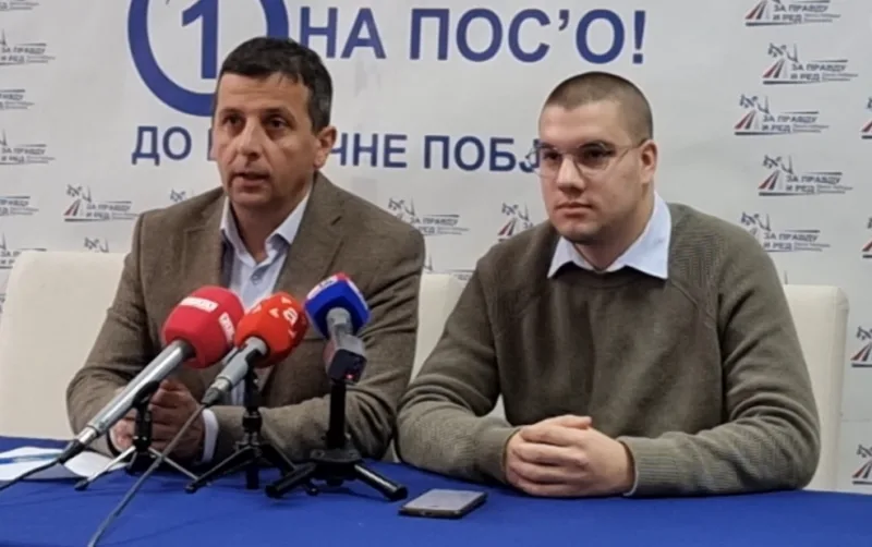 vkanovic 4