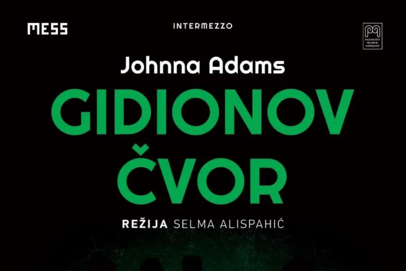 gidionov cvor