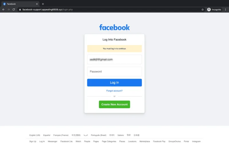 facebook phising