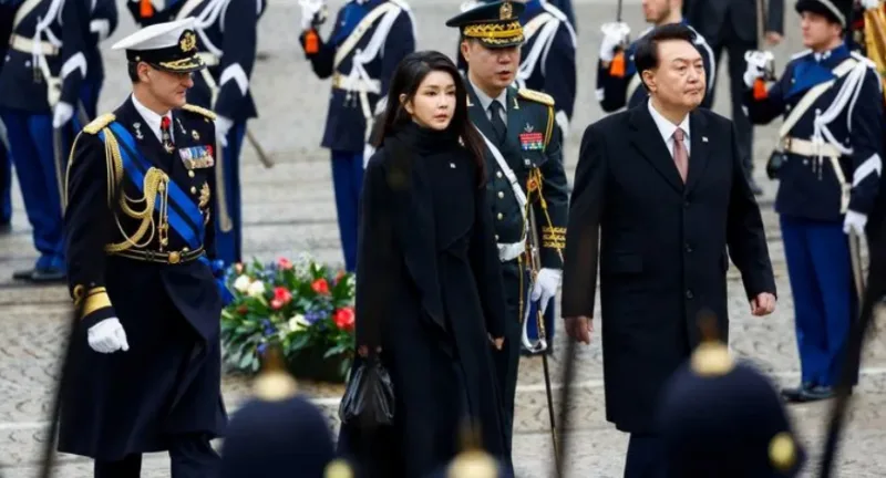 juzna koreja