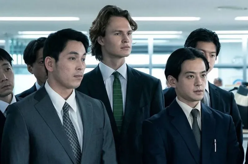 Tokyo Vice