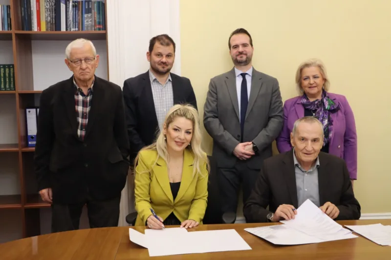 anubih ministarstvo nauke ks2