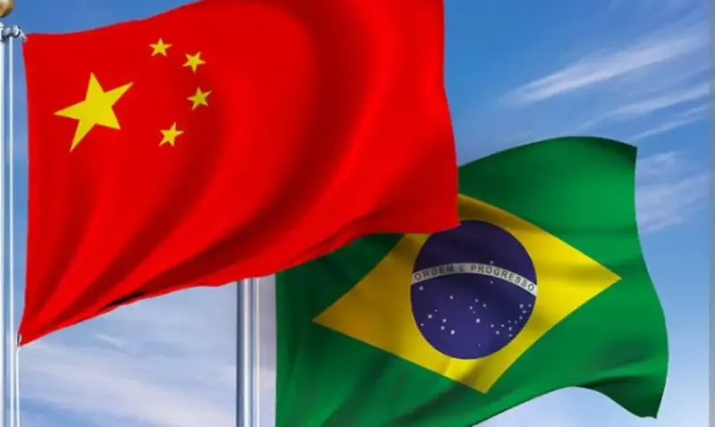 kina brazil