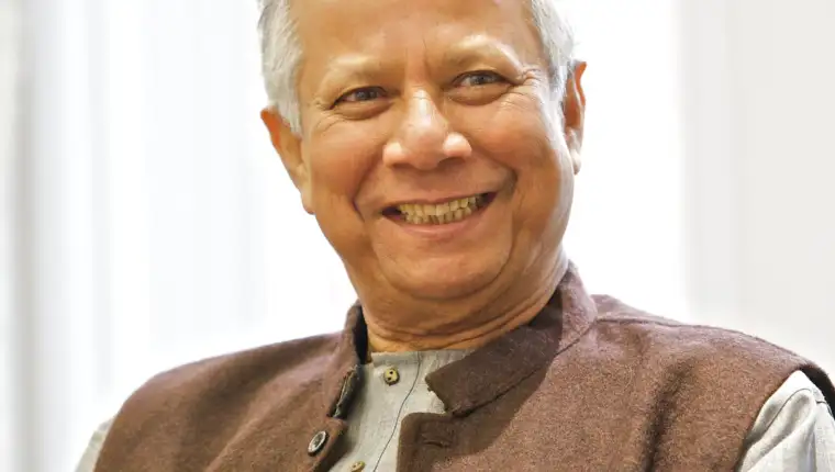 Professor Muhammad Yunus, Nobel Peace Prize winner visiting the