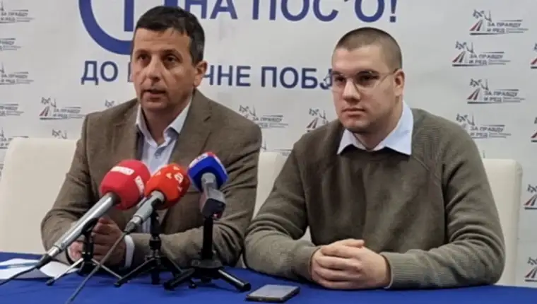 vkanovic 4