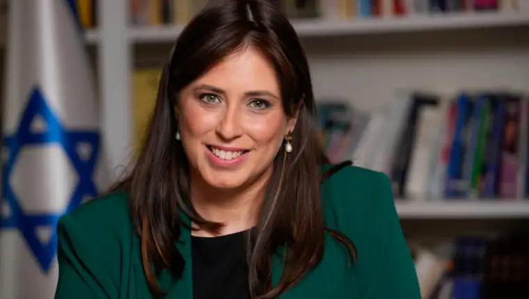 tzipi