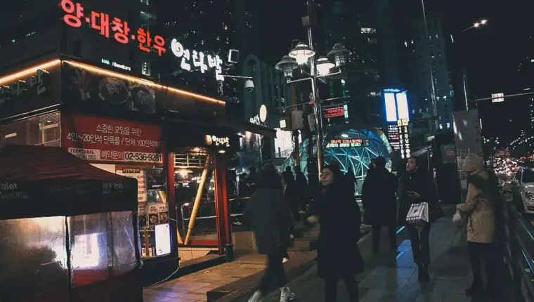 juzna koreja