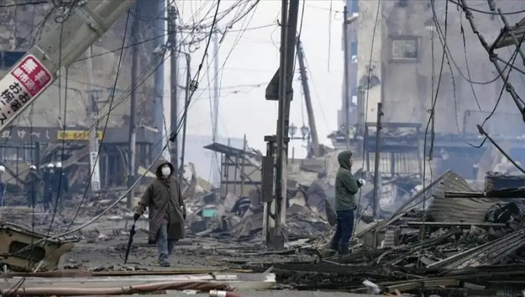 japan zemljotres