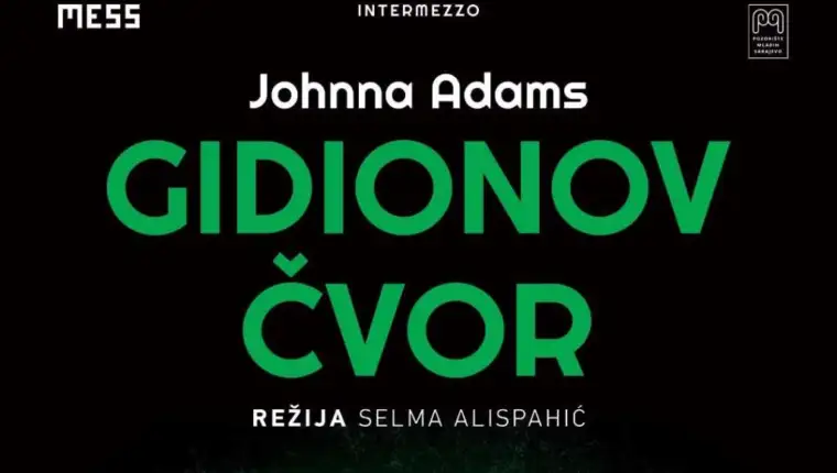 gidionov cvor