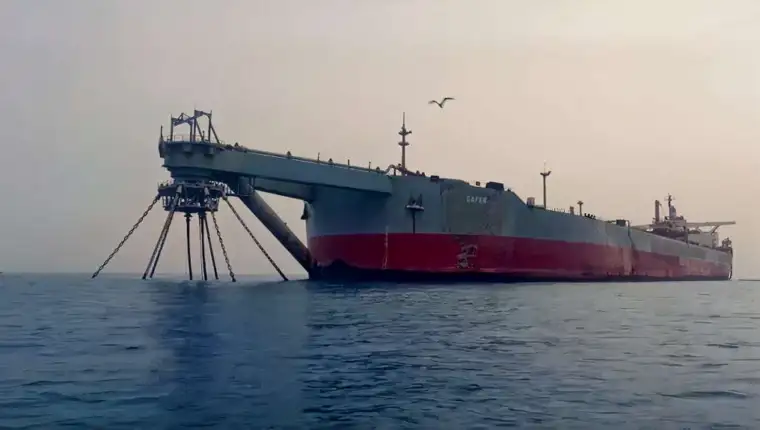 tanker oman