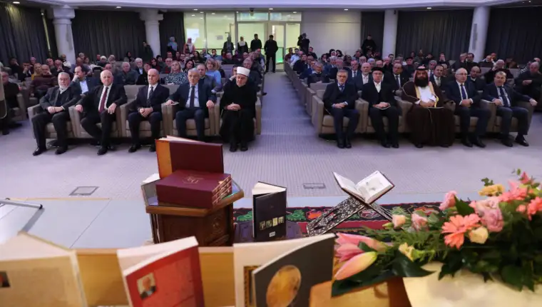 gazi husrev begova bibliotek agodisnjica (2)