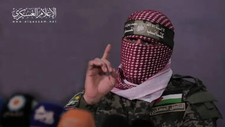 Abu Ubaida