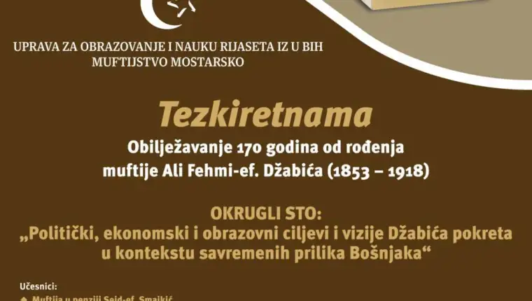 dzabic