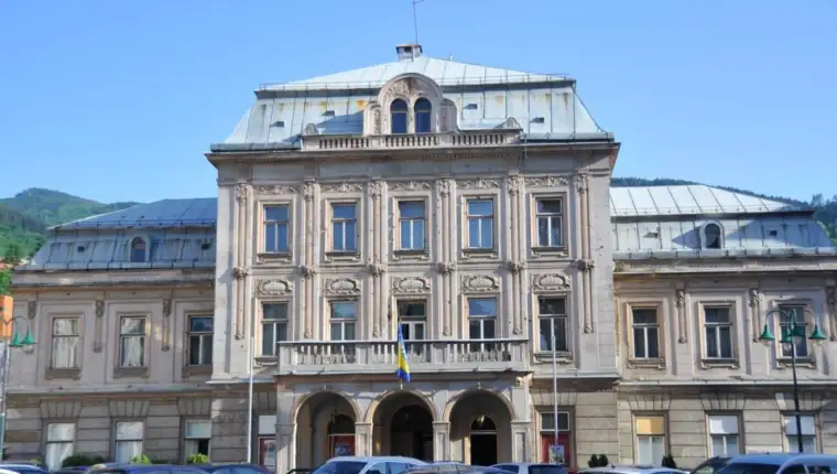 dom os bih