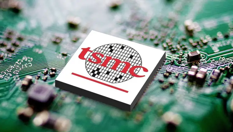 proizvodnja čipova tsmc