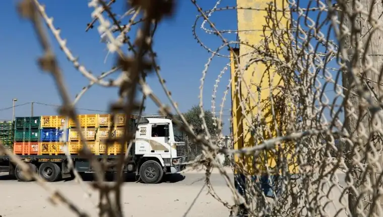 gaza hrana