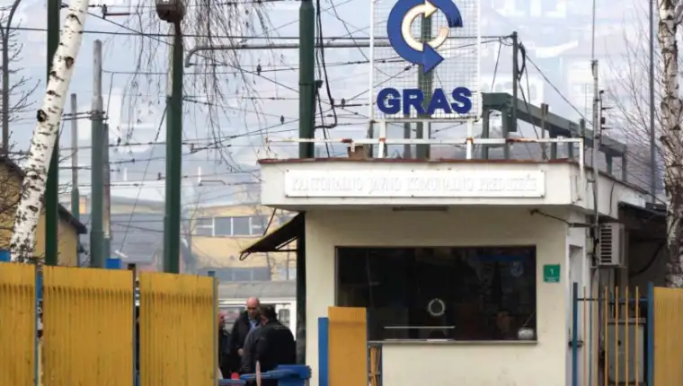 grS 4