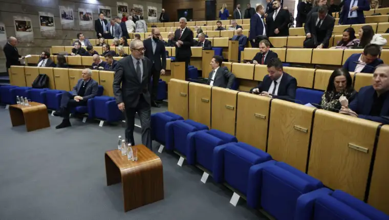 predstavnicki dom fbih sjednica fena