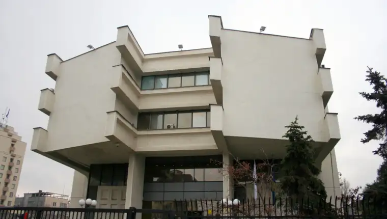 Central_Bank_of_Kosova