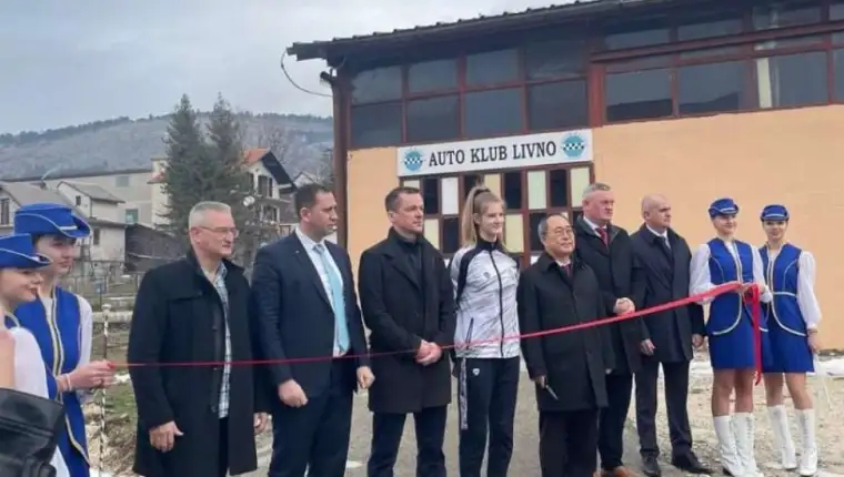 tzekvondo centar 1