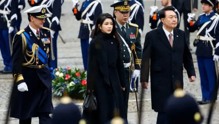 juzna koreja
