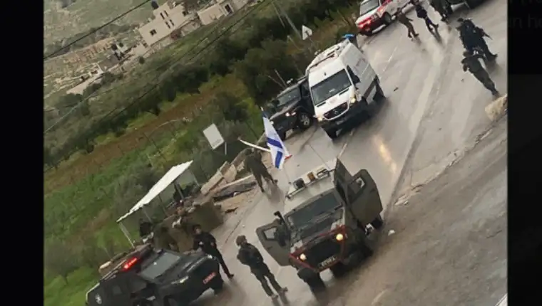 izrael