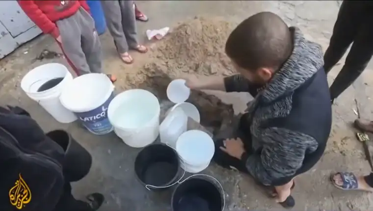 voda gaza