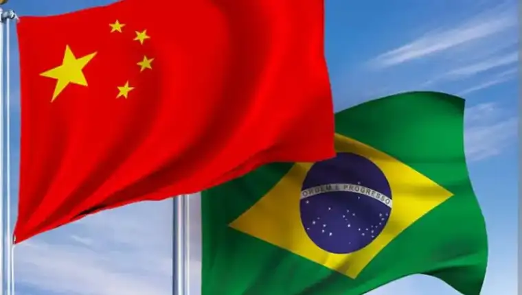 kina brazil