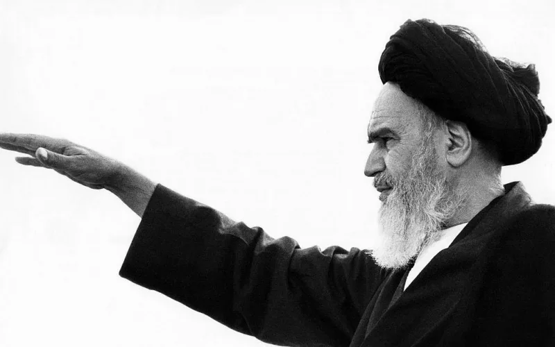 homeini