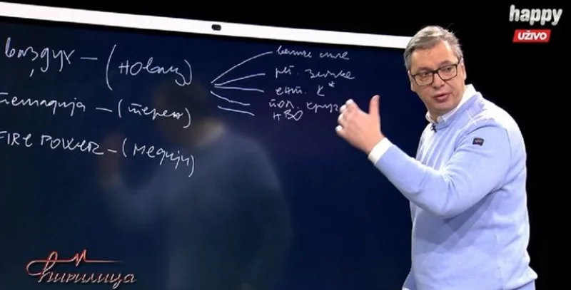 aleksandar vučić