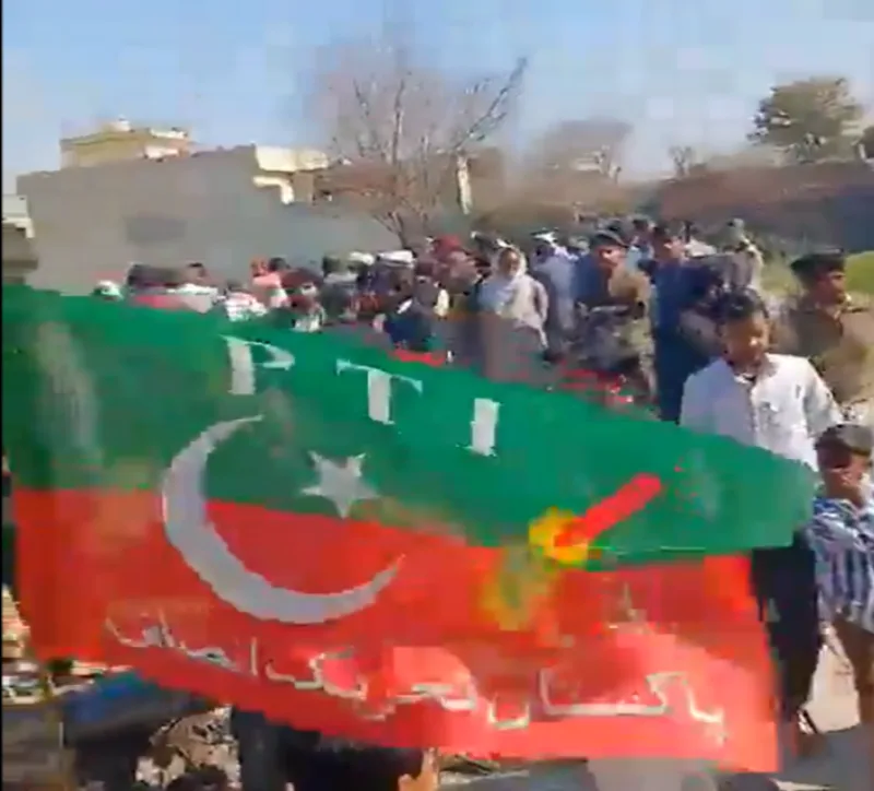 pakistan