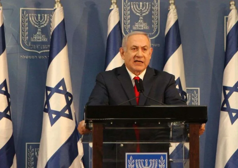 netanyahu